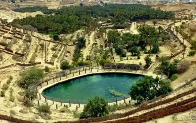 Ôthentic Travel & Services