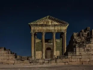 Historic landscape and traditional architecture in Béja, Tunisia