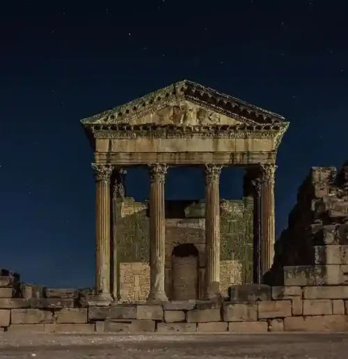 Vue panoramique de Béja, une ville agricole et historique idéale pour une excursion en Tunisie
